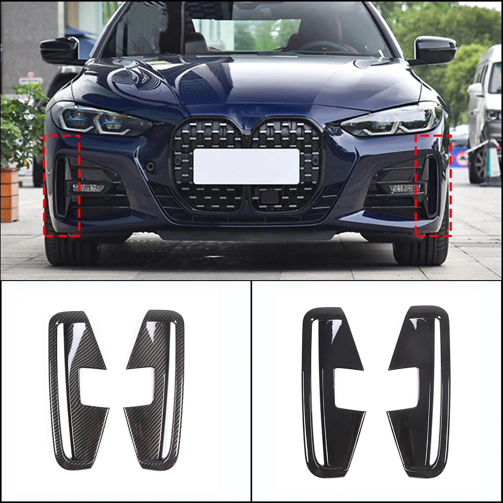 Cheya ABS ź  ڵ  Ȱ  Ŀ Ʈ ƼĿ, BMW 4 ø G22 G23 2021  ܺ ׼ 2 